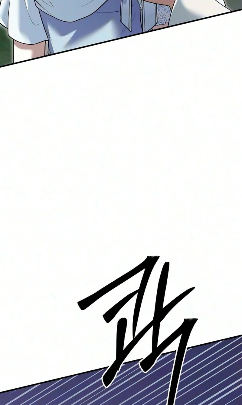 Read Lycan chapter 94 image 40 on Lezhin