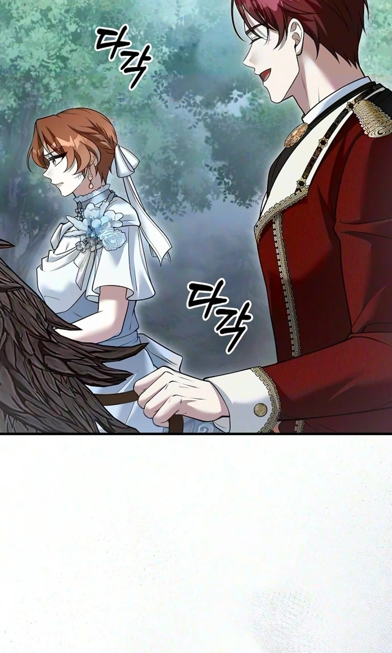 Read Lycan chapter 94 image 5 on Lezhin