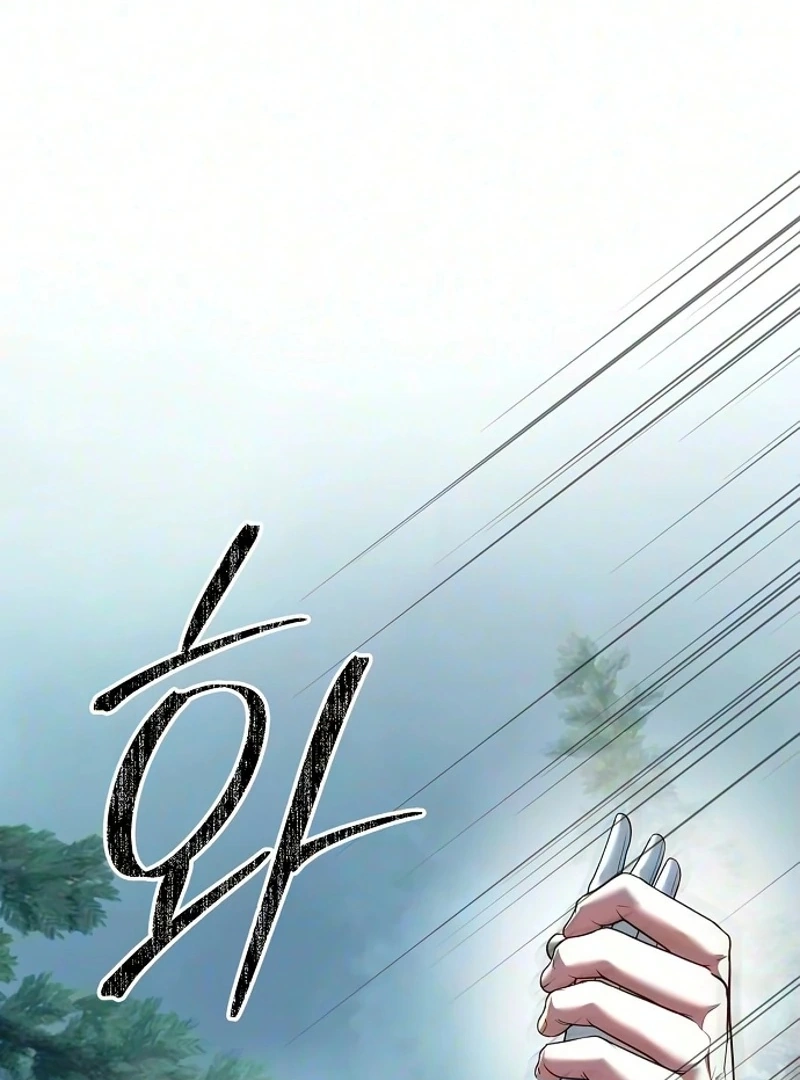 Read Lycan chapter 94 image 50 on Lezhin