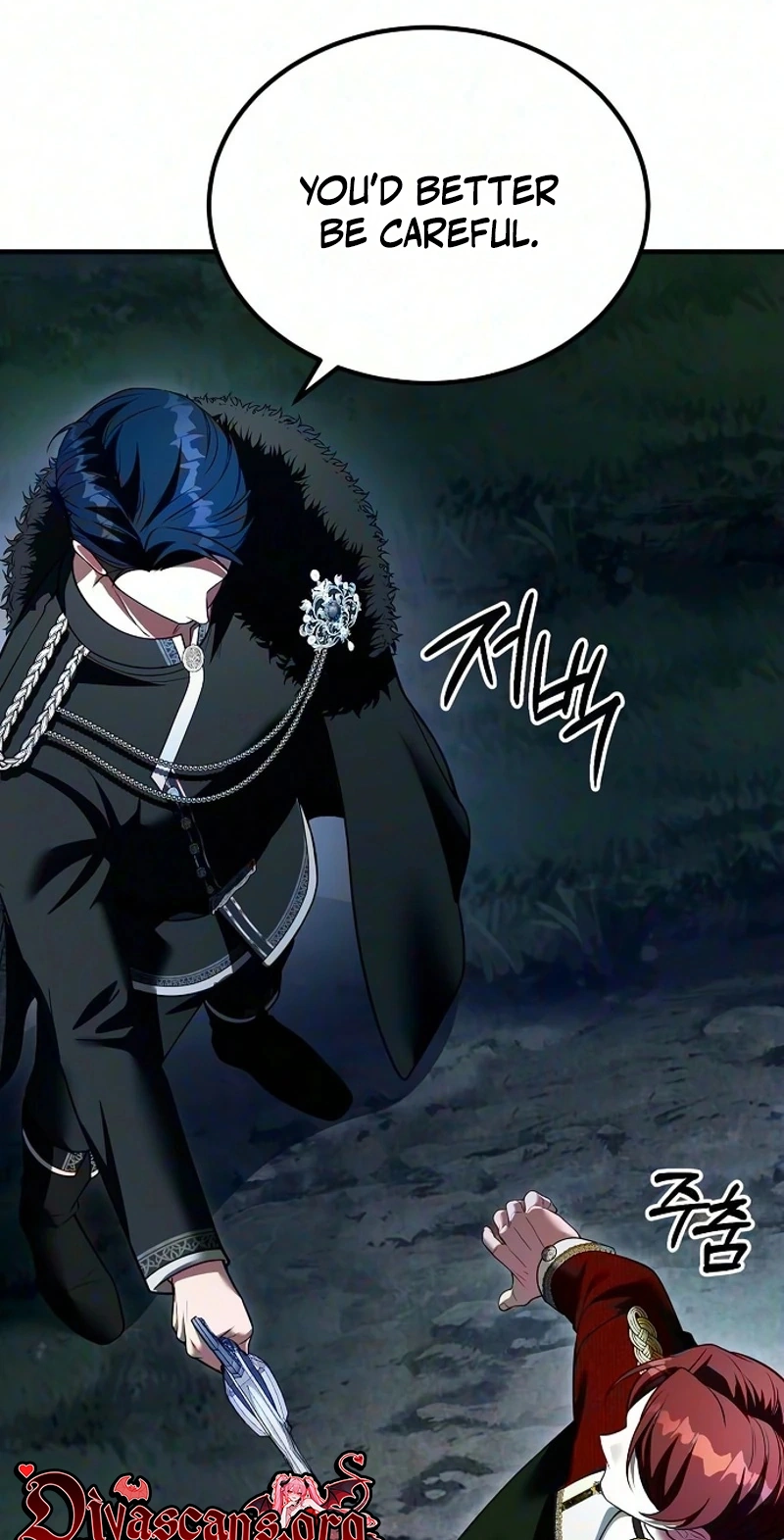 Read Lycan chapter 94 image 64 on Lezhin