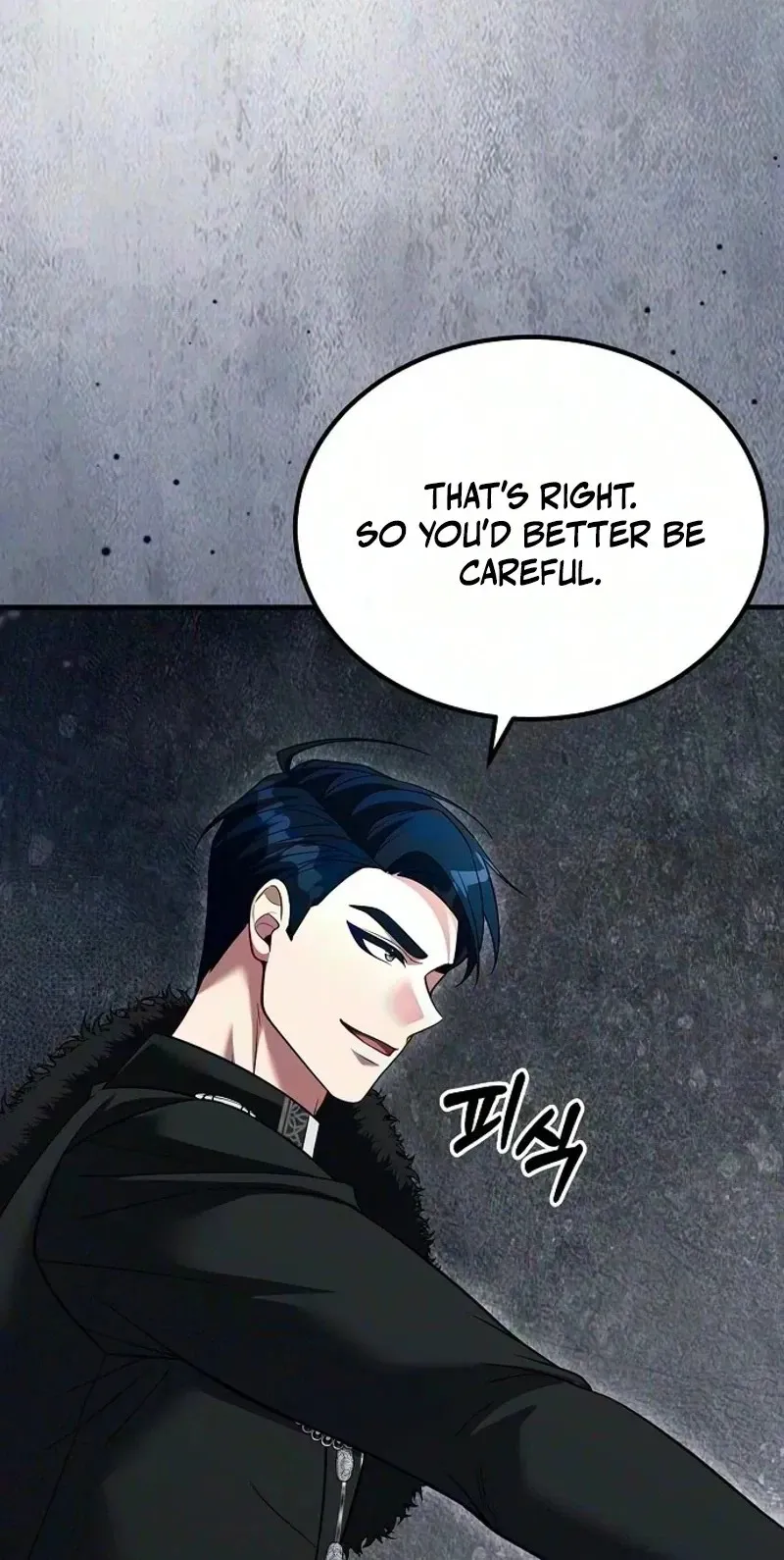 Read Lycan chapter 94 image 79 on Lezhin