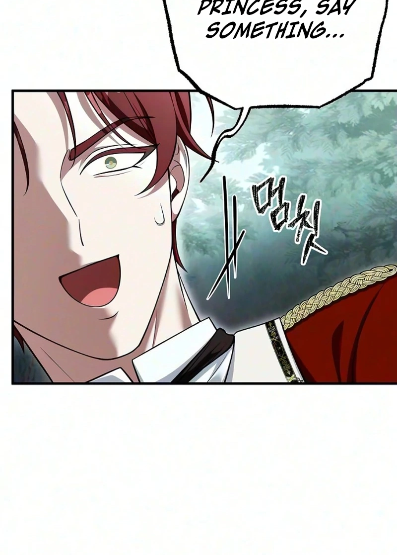 Read Lycan chapter 94 image 93 on Lezhin