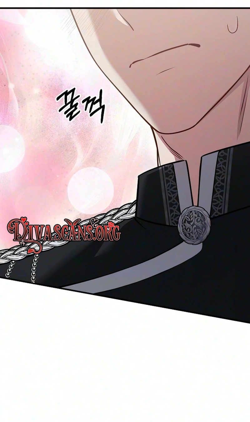 Read Lycan chapter 95 image 106 on Lezhin