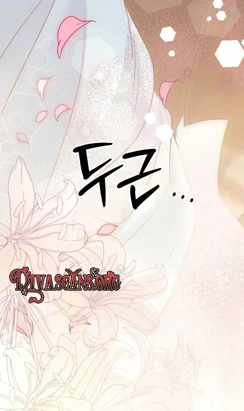 Read Lycan chapter 95 image 109 on Lezhin