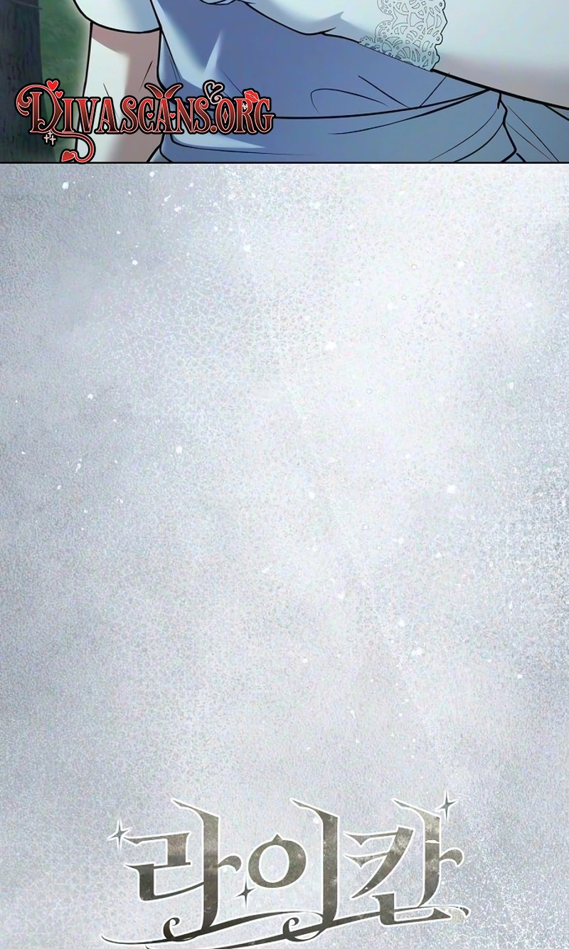 Read Lycan chapter 95 image 22 on Lezhin