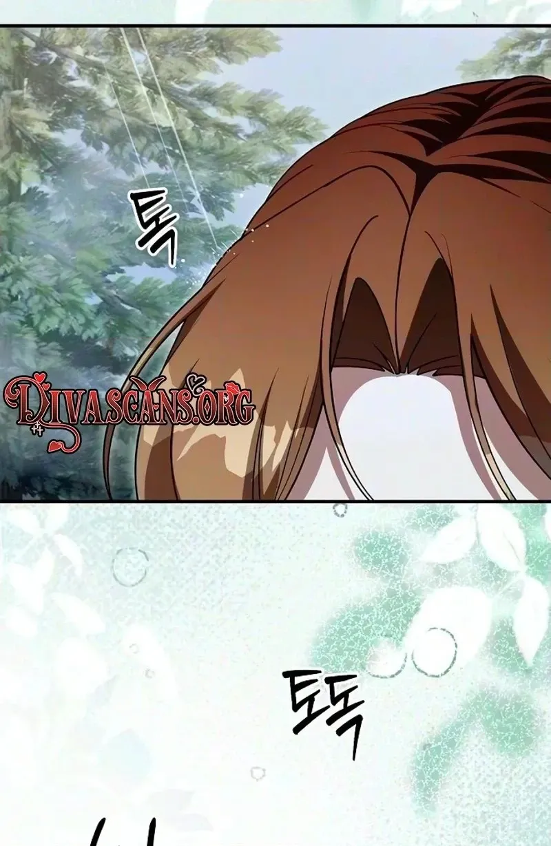 Read Lycan chapter 95 image 29 on Lezhin
