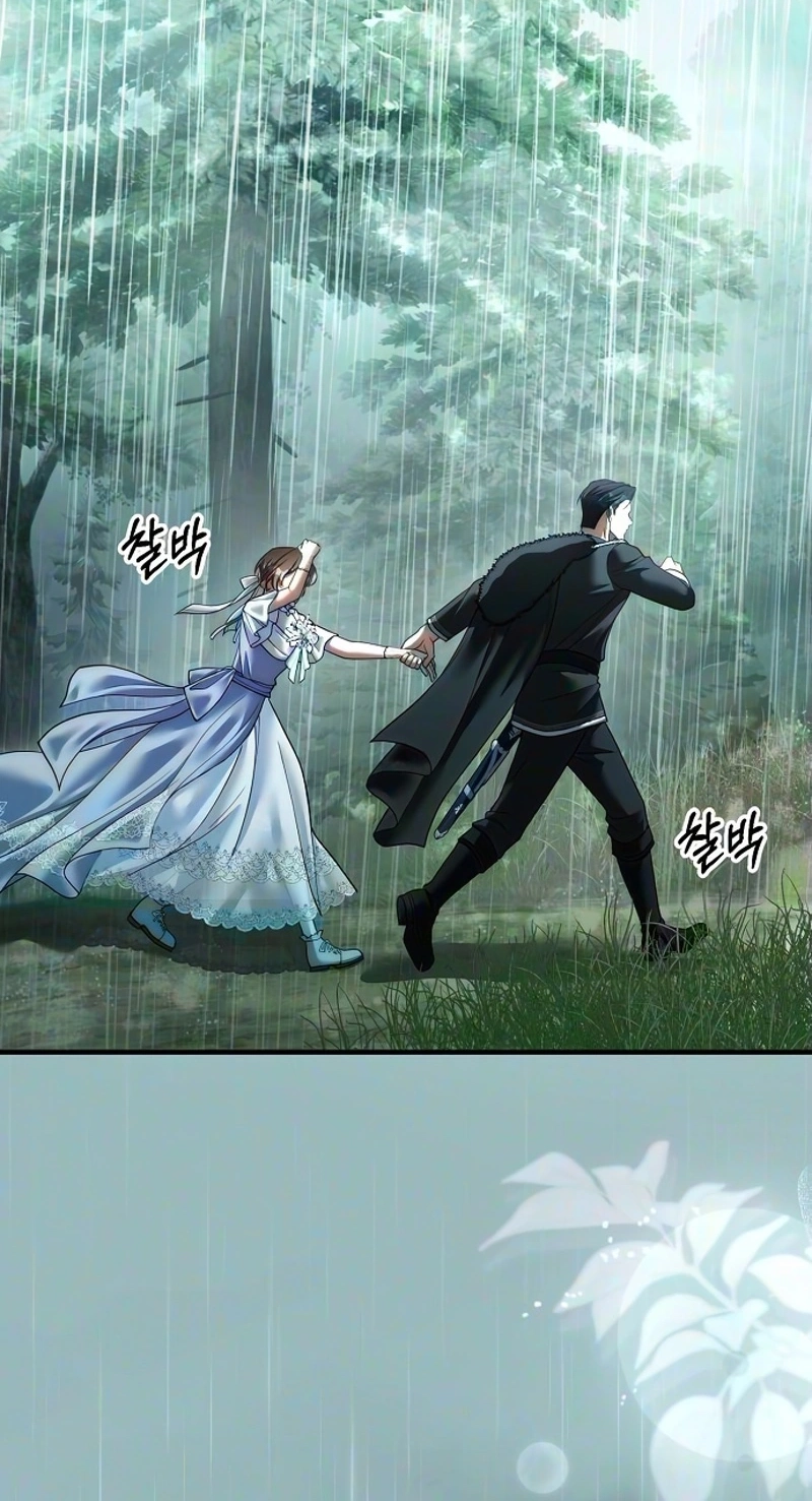 Read Lycan chapter 95 image 33 on Lezhin