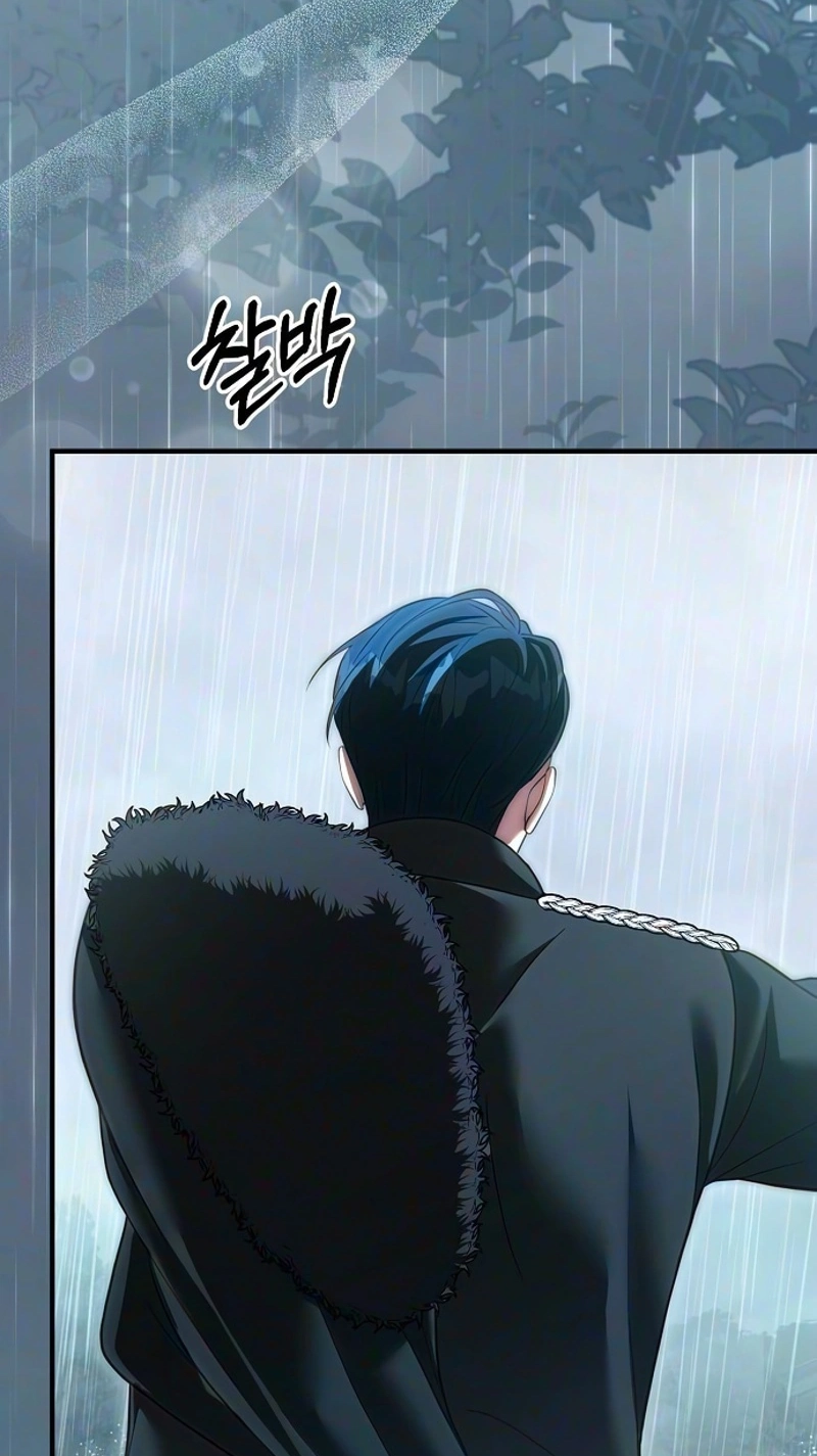 Read Lycan chapter 95 image 35 on Lezhin