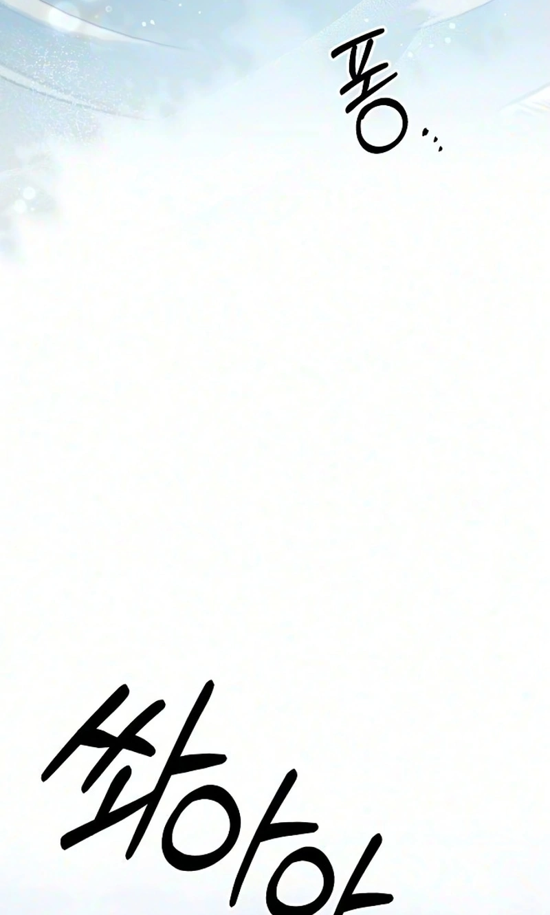 Read Lycan chapter 95 image 38 on Lezhin