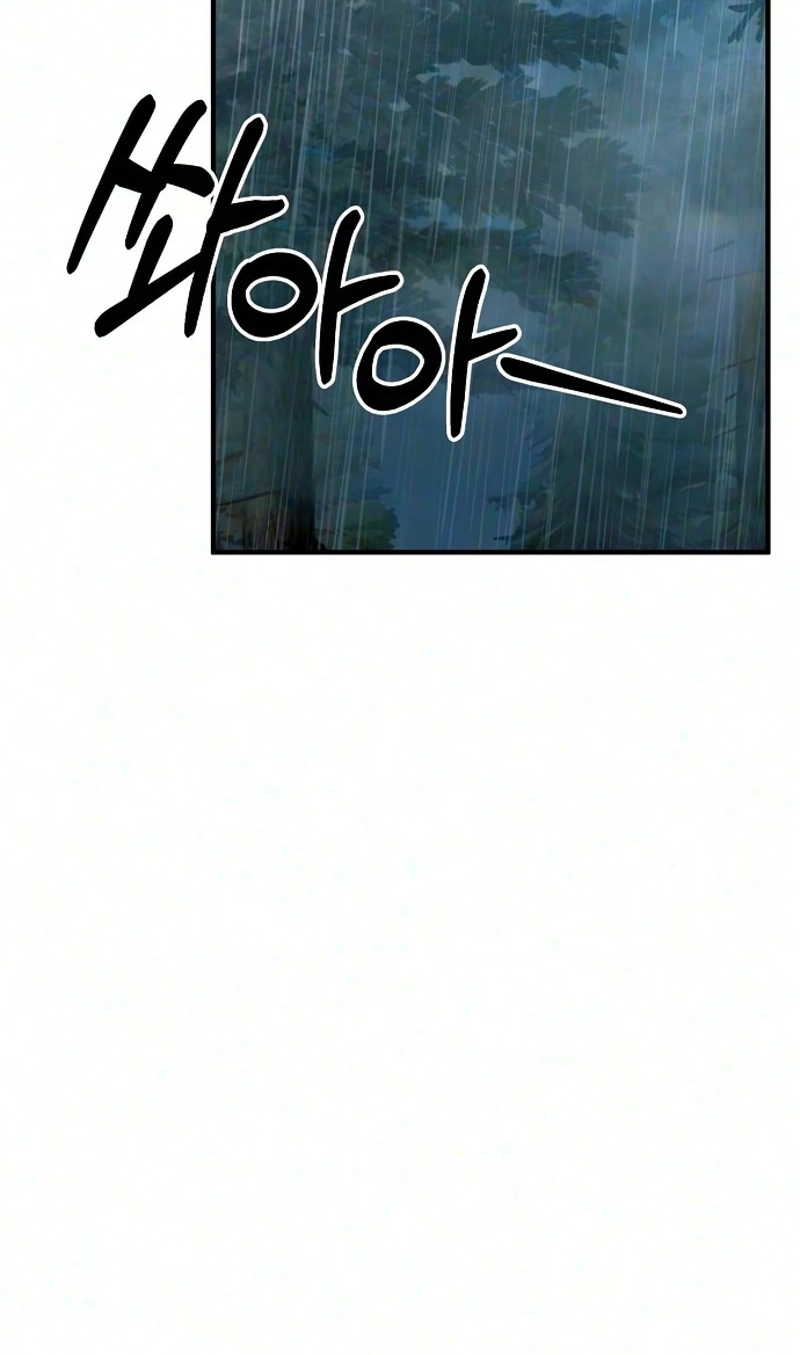 Read Lycan chapter 95 image 46 on Lezhin