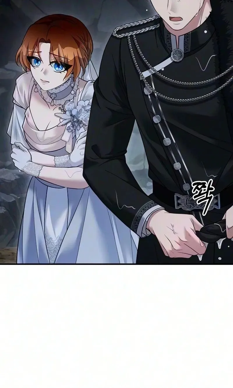Read Lycan chapter 95 image 49 on Lezhin