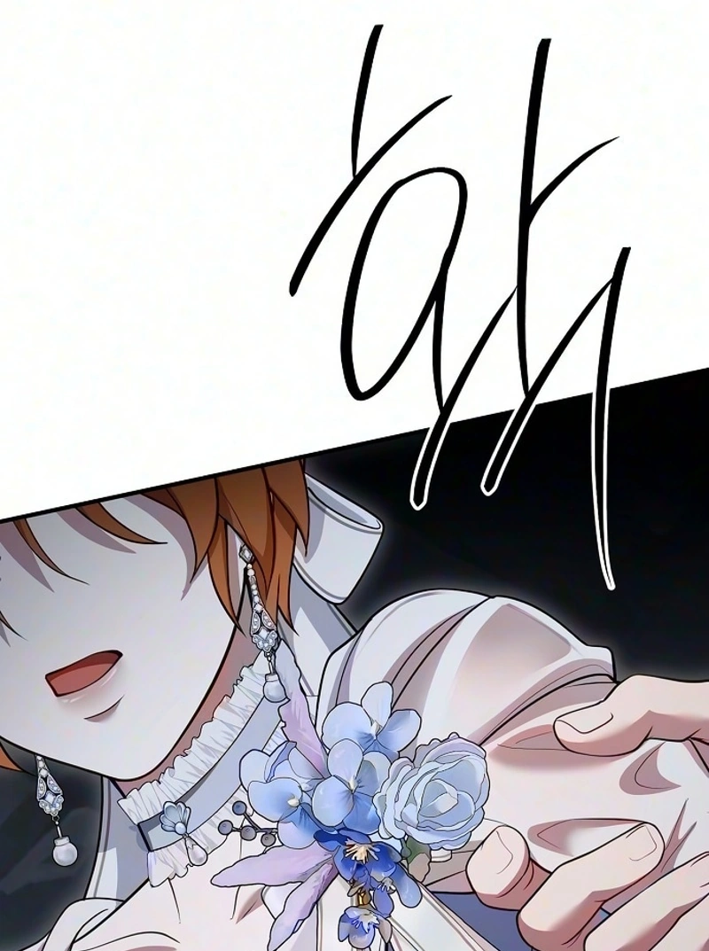 Read Lycan chapter 95 image 78 on Lezhin