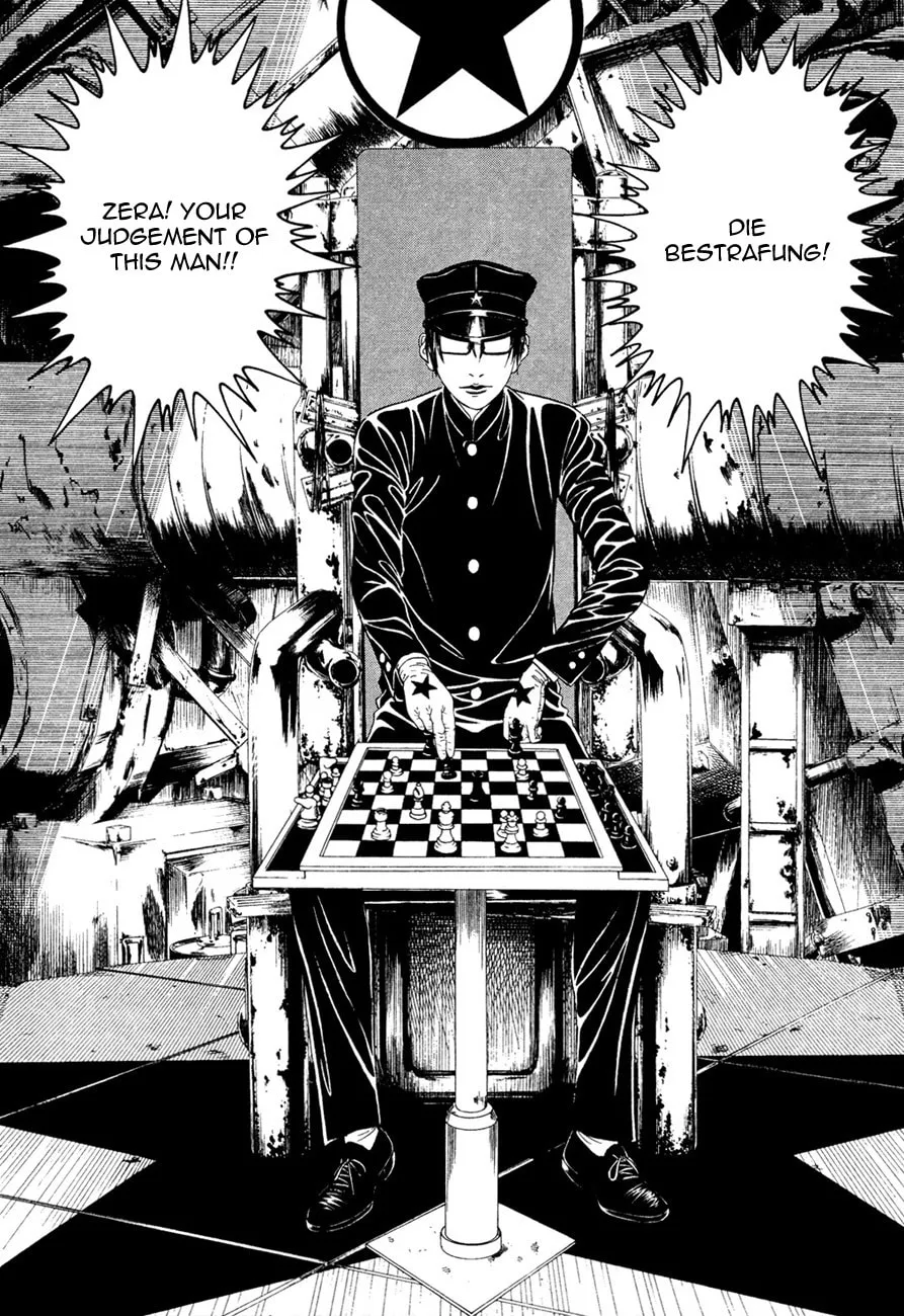 Read Lychee Light Club chapter 1 image 12 on Lezhin
