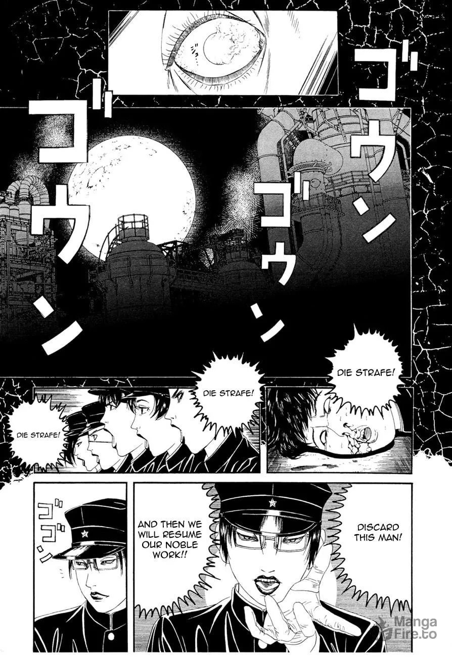 Read Lychee Light Club chapter 1 image 19 on Lezhin