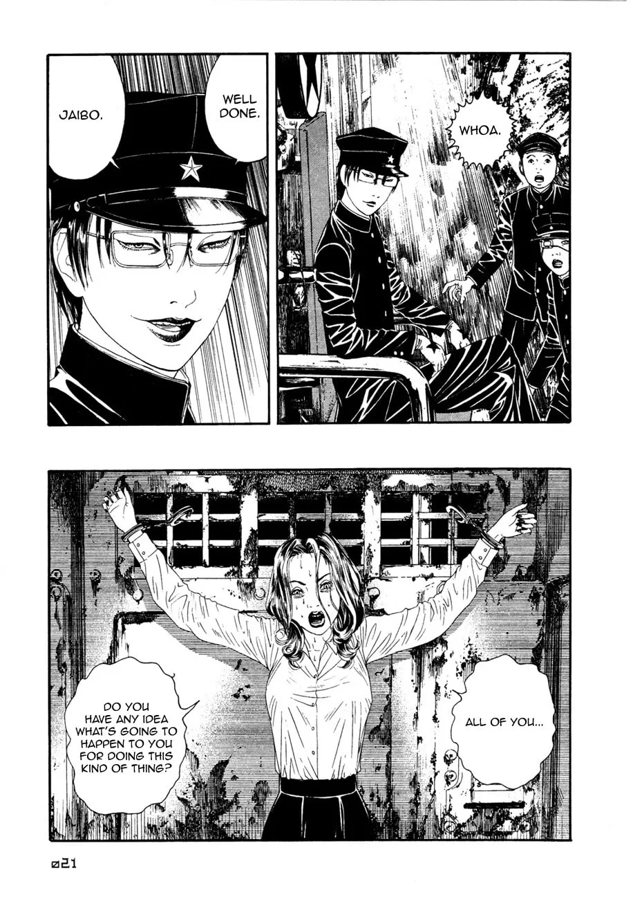 Read Lychee Light Club chapter 1 image 21 on Lezhin