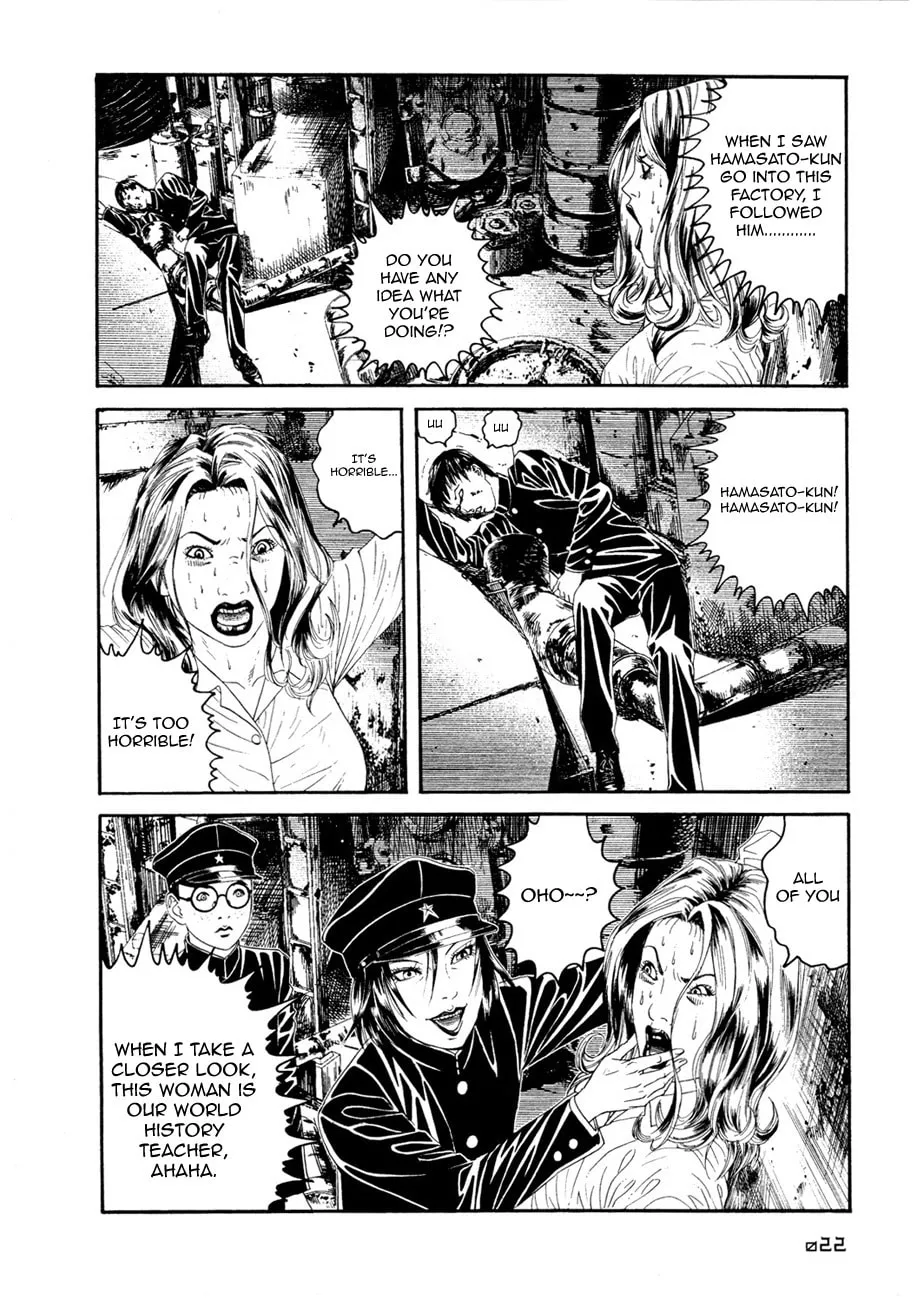Read Lychee Light Club chapter 1 image 22 on Lezhin