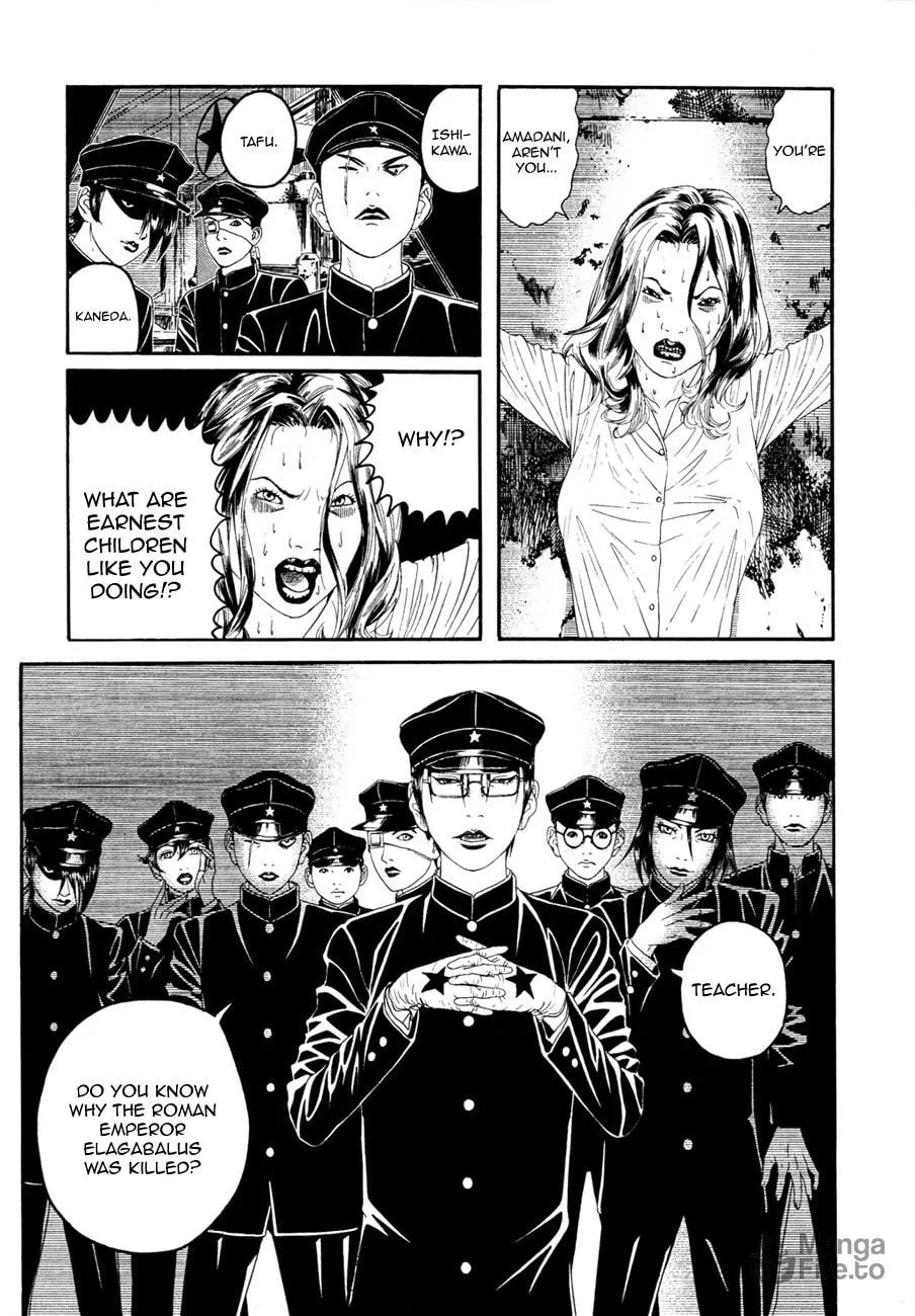 Read Lychee Light Club chapter 1 image 23 on Lezhin