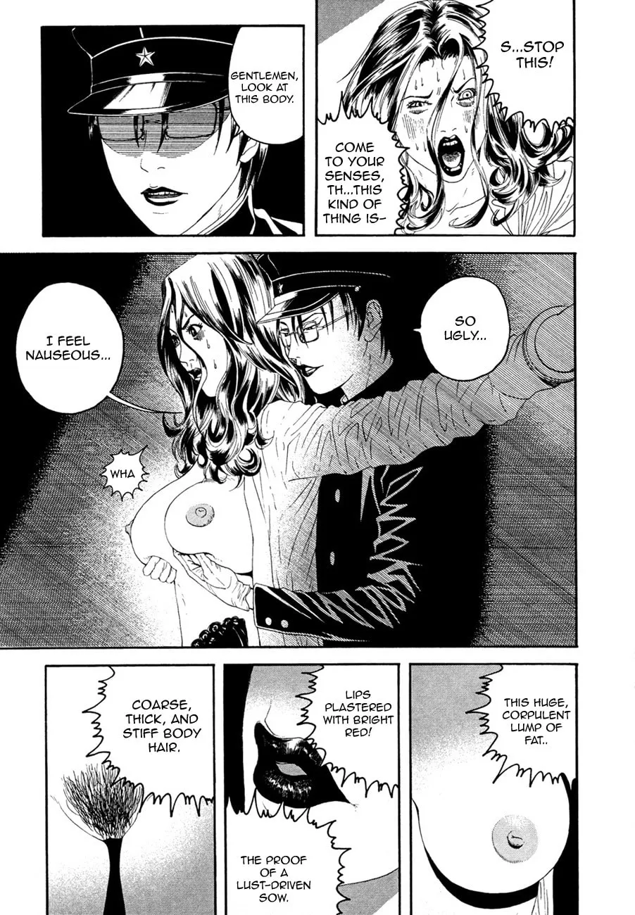 Read Lychee Light Club chapter 1 image 27 on Lezhin