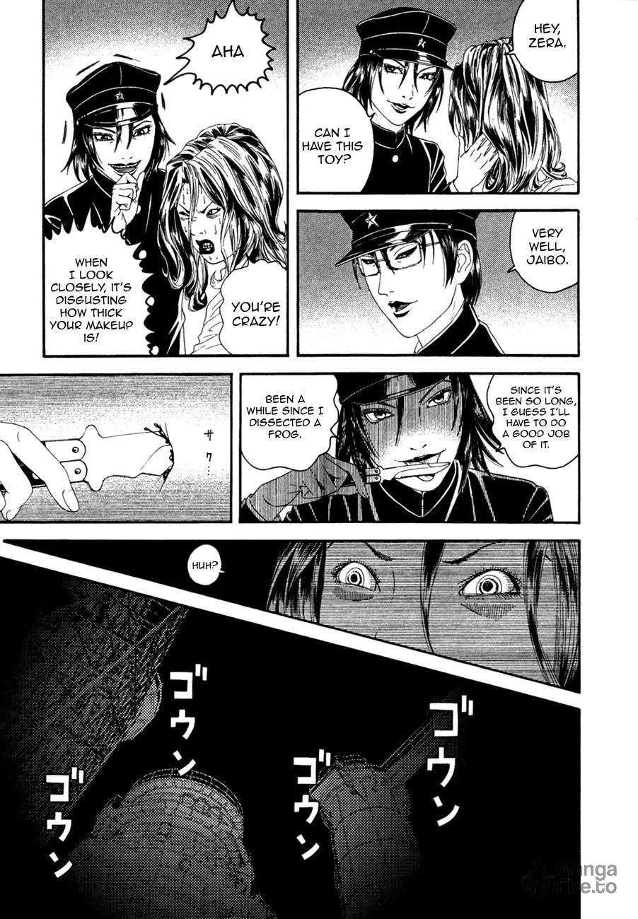 Read Lychee Light Club chapter 1 image 29 on Lezhin
