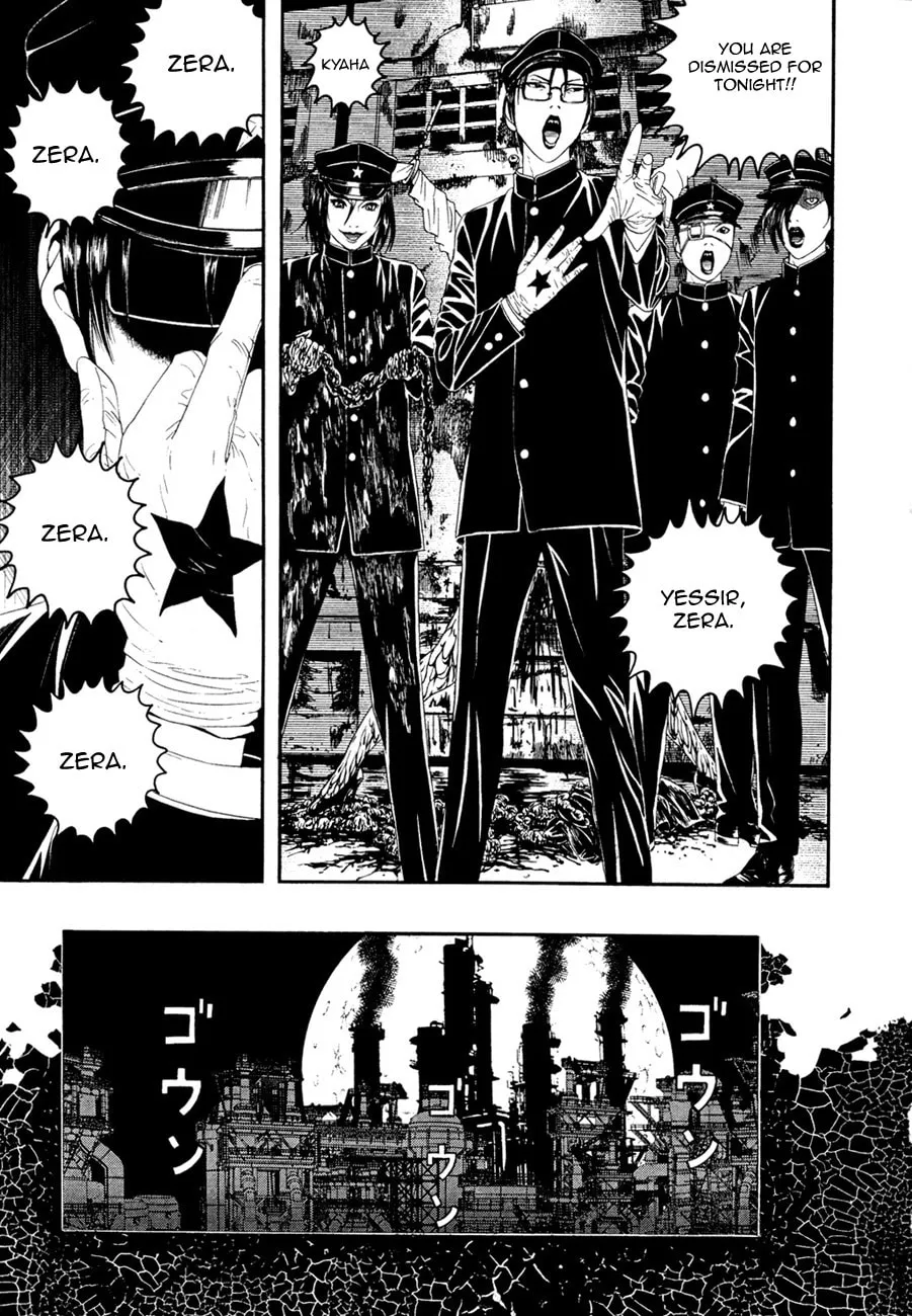 Read Lychee Light Club chapter 1 image 31 on Lezhin