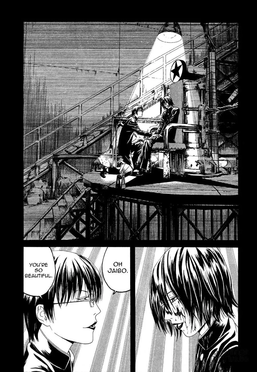 Read Lychee Light Club chapter 1 image 32 on Lezhin