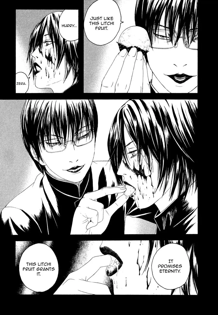 Read Lychee Light Club chapter 1 image 33 on Lezhin