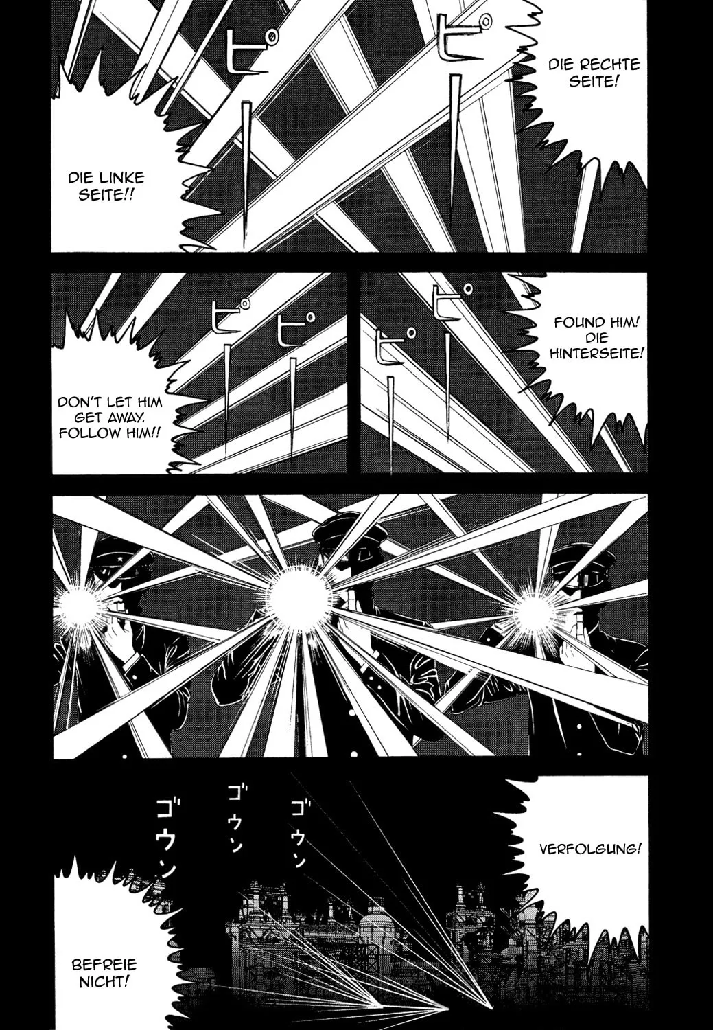 Read Lychee Light Club chapter 1 image 6 on Lezhin