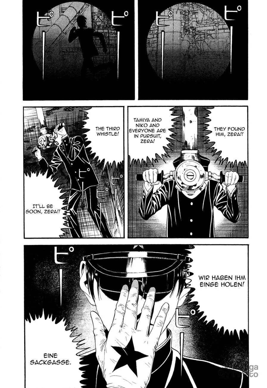 Read Lychee Light Club chapter 1 image 8 on Lezhin