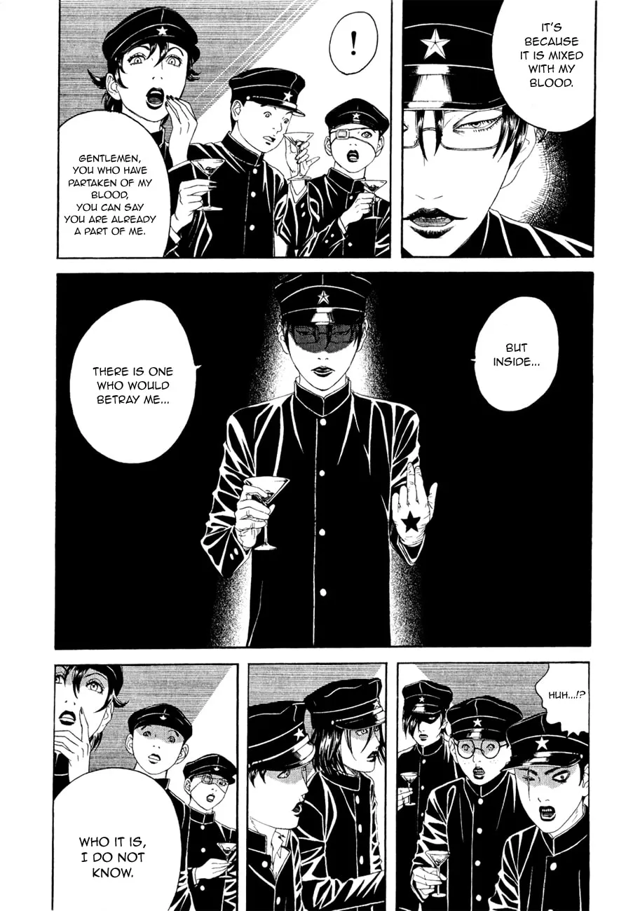 Read Lychee Light Club chapter 2 image 12 on Lezhin