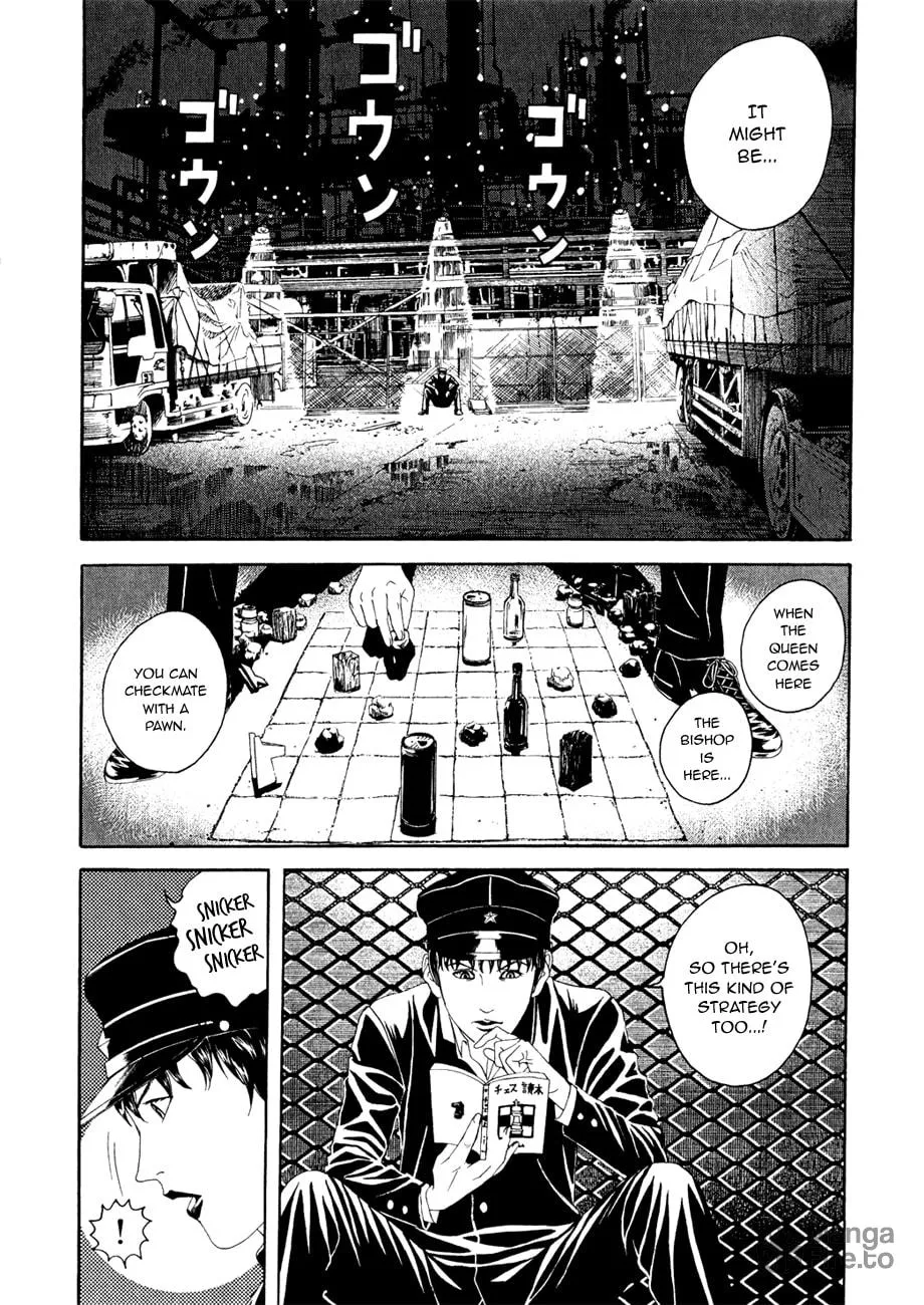 Read Lychee Light Club chapter 2 image 14 on Lezhin