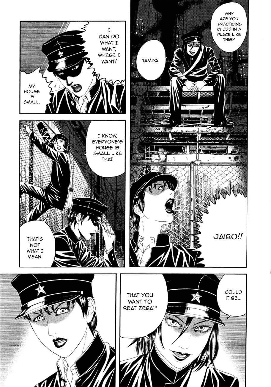 Read Lychee Light Club chapter 2 image 15 on Lezhin