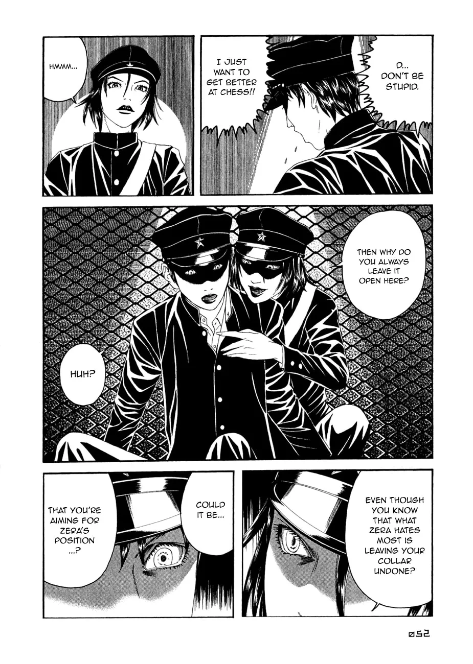 Read Lychee Light Club chapter 2 image 16 on Lezhin