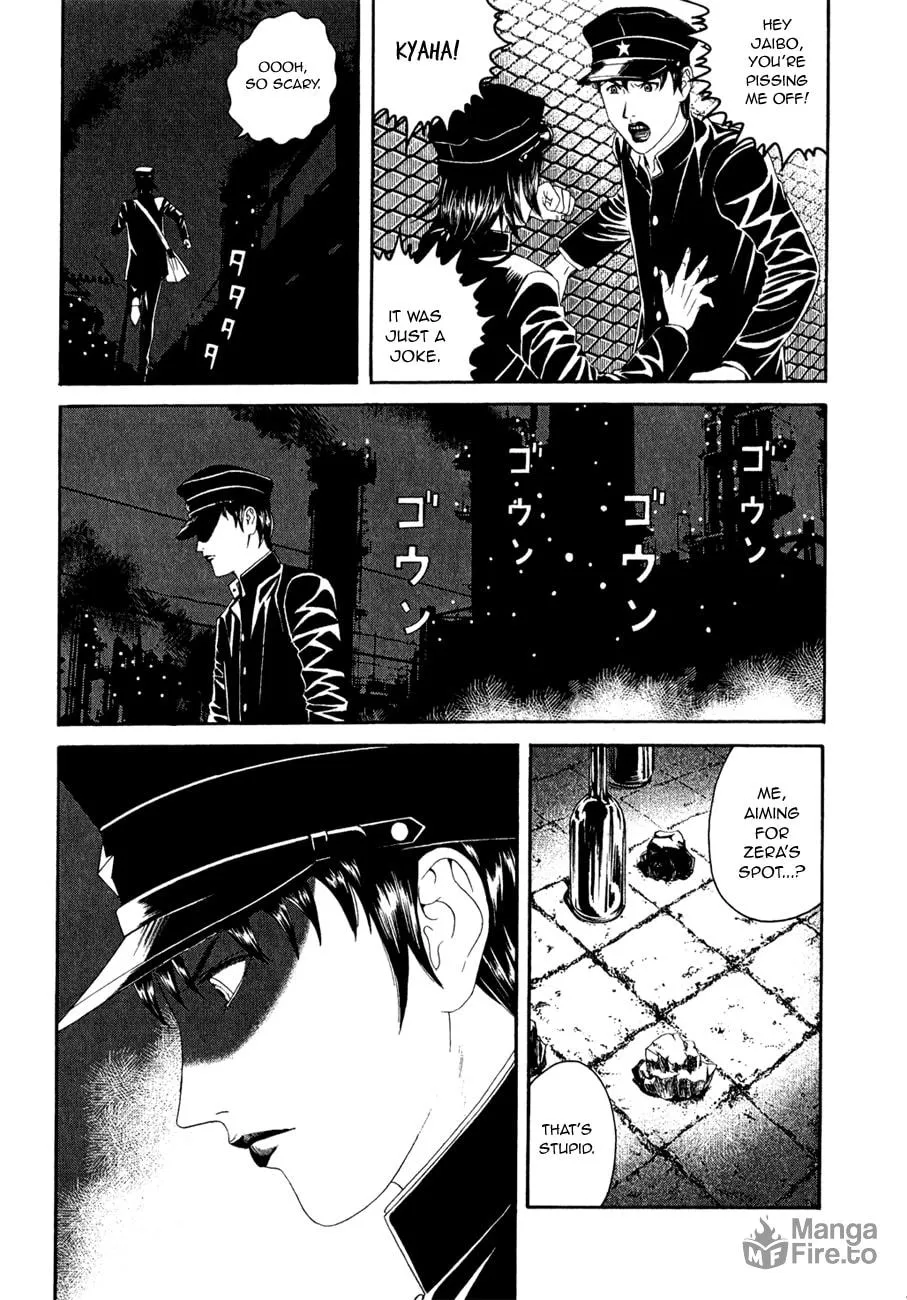 Read Lychee Light Club chapter 2 image 17 on Lezhin