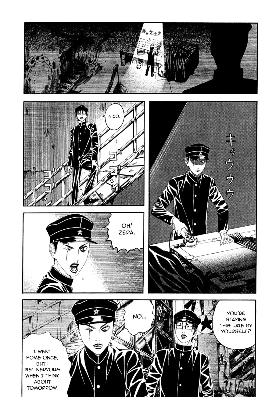 Read Lychee Light Club chapter 2 image 18 on Lezhin