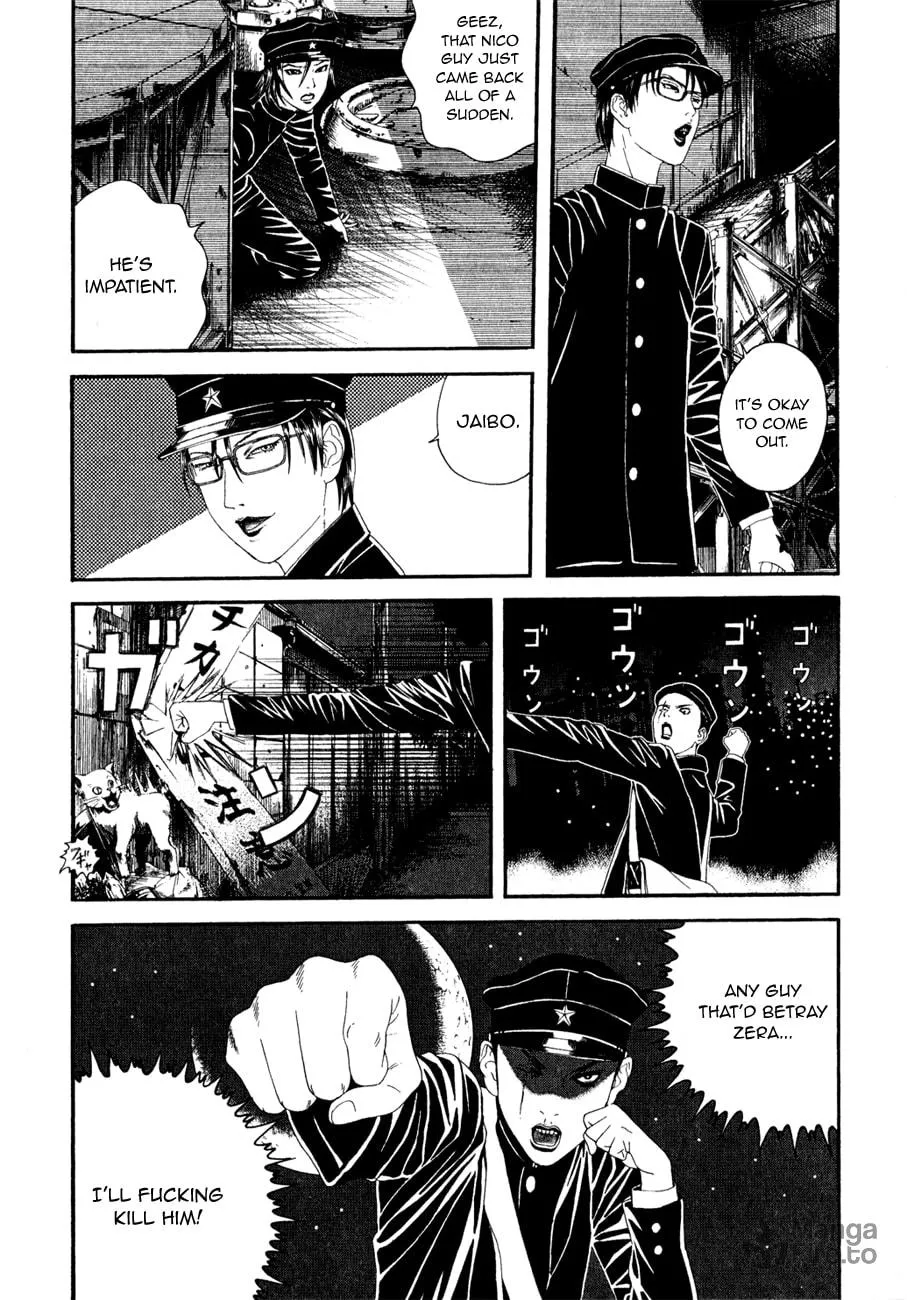 Read Lychee Light Club chapter 2 image 20 on Lezhin