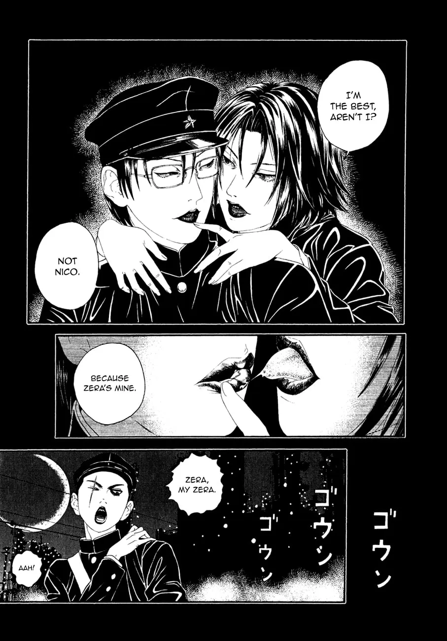 Read Lychee Light Club chapter 2 image 21 on Lezhin