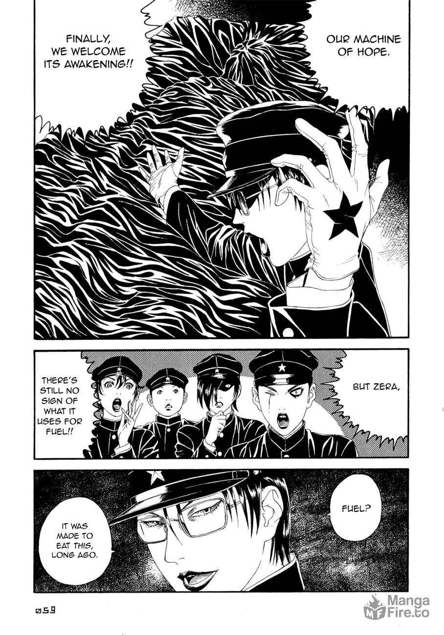 Read Lychee Light Club chapter 2 image 23 on Lezhin