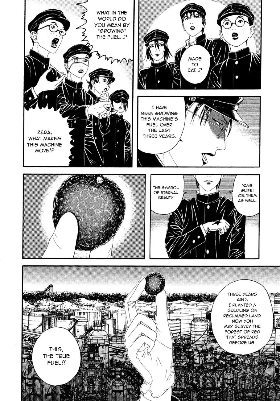 Read Lychee Light Club chapter 2 image 24 on Lezhin