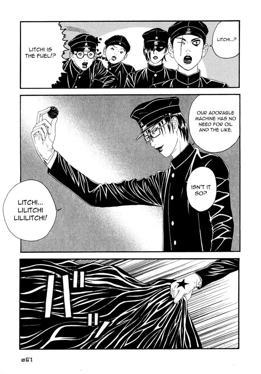 Read Lychee Light Club chapter 2 image 25 on Lezhin