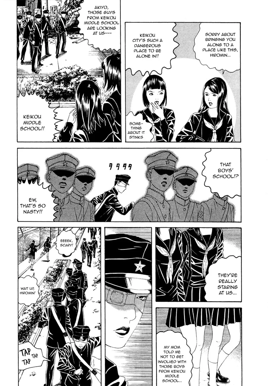 Read Lychee Light Club chapter 2 image 3 on Lezhin