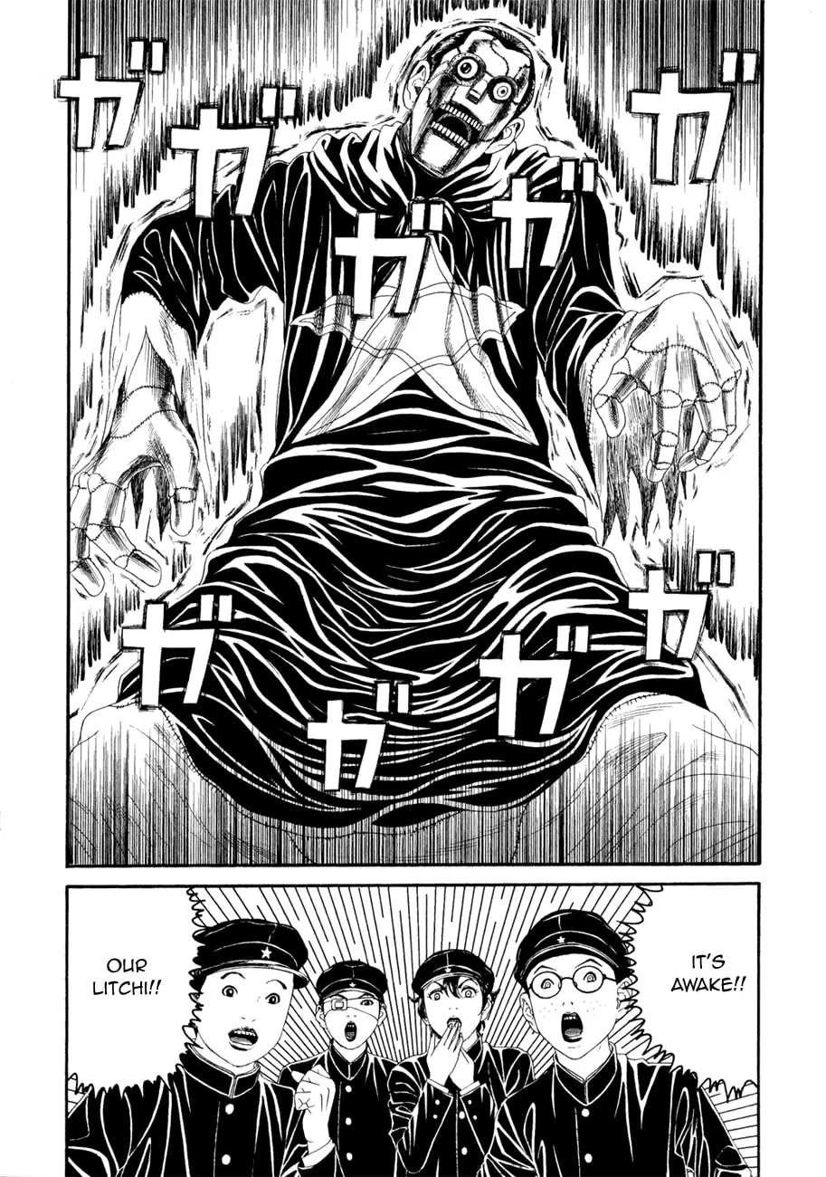Read Lychee Light Club chapter 2 image 30 on Lezhin