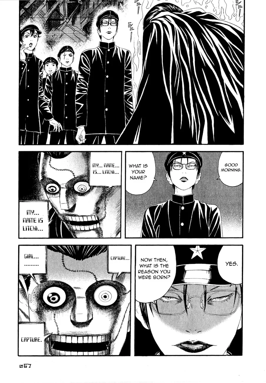Read Lychee Light Club chapter 2 image 31 on Lezhin