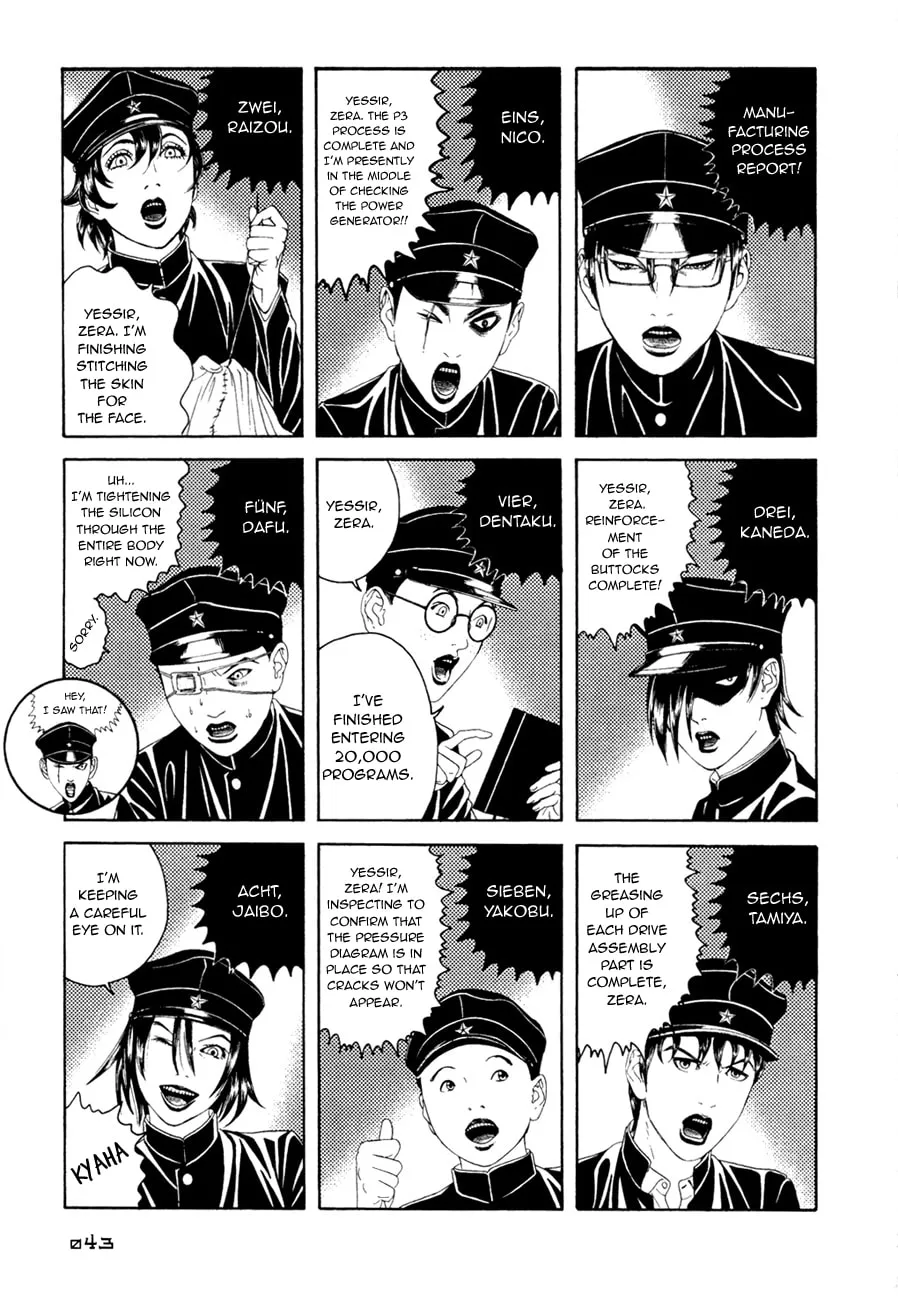 Read Lychee Light Club chapter 2 image 7 on Lezhin