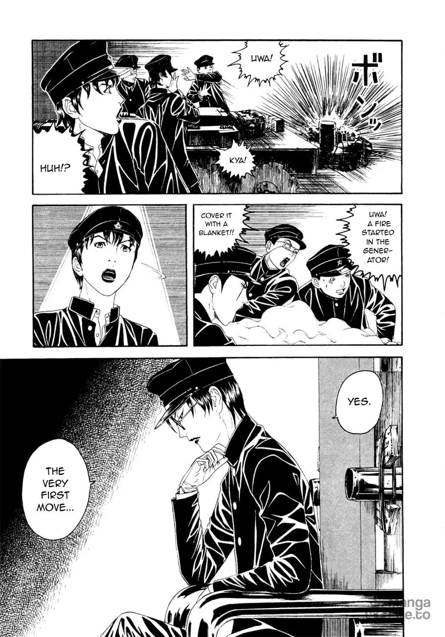 Read Lychee Light Club chapter 2 image 9 on Lezhin