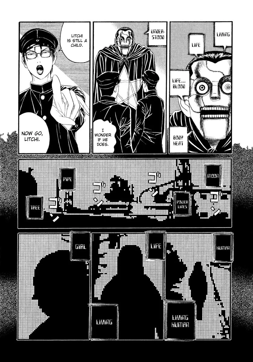 Read Lychee Light Club chapter 3 image 10 on Lezhin