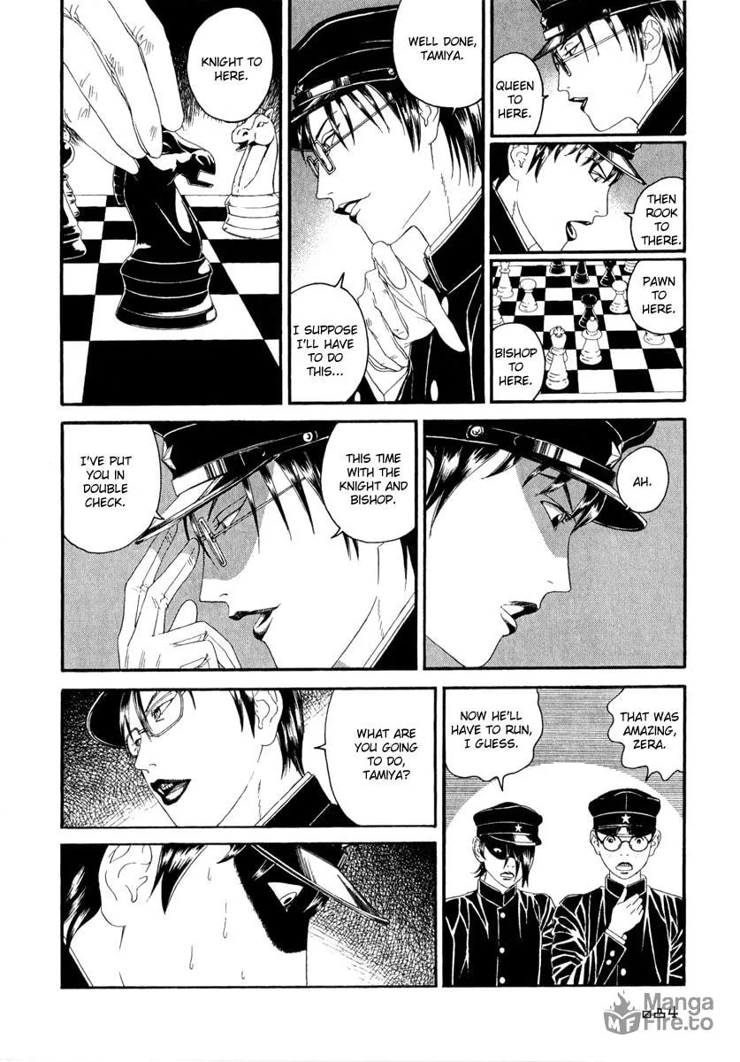 Read Lychee Light Club chapter 3 image 14 on Lezhin
