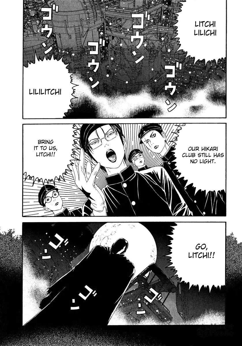 Read Lychee Light Club chapter 3 image 23 on Lezhin