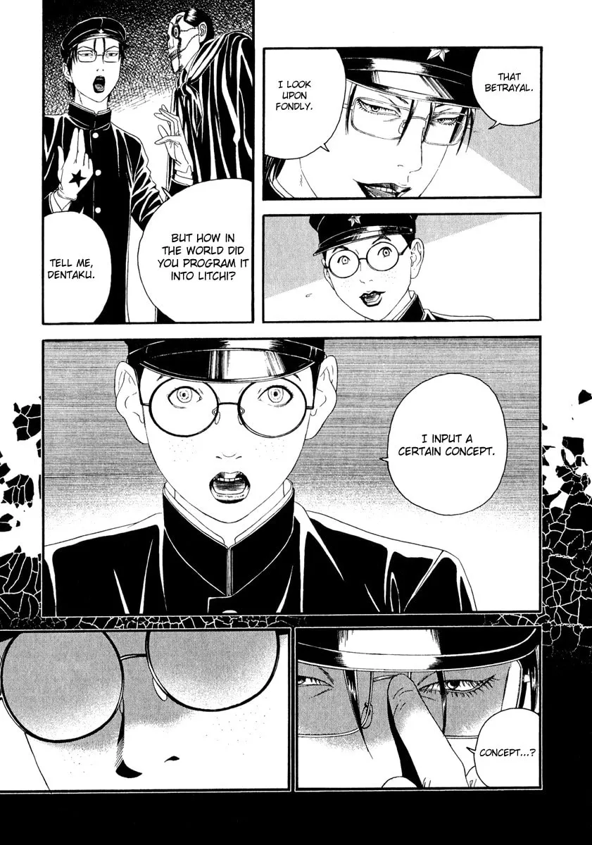 Read Lychee Light Club chapter 3 image 30 on Lezhin