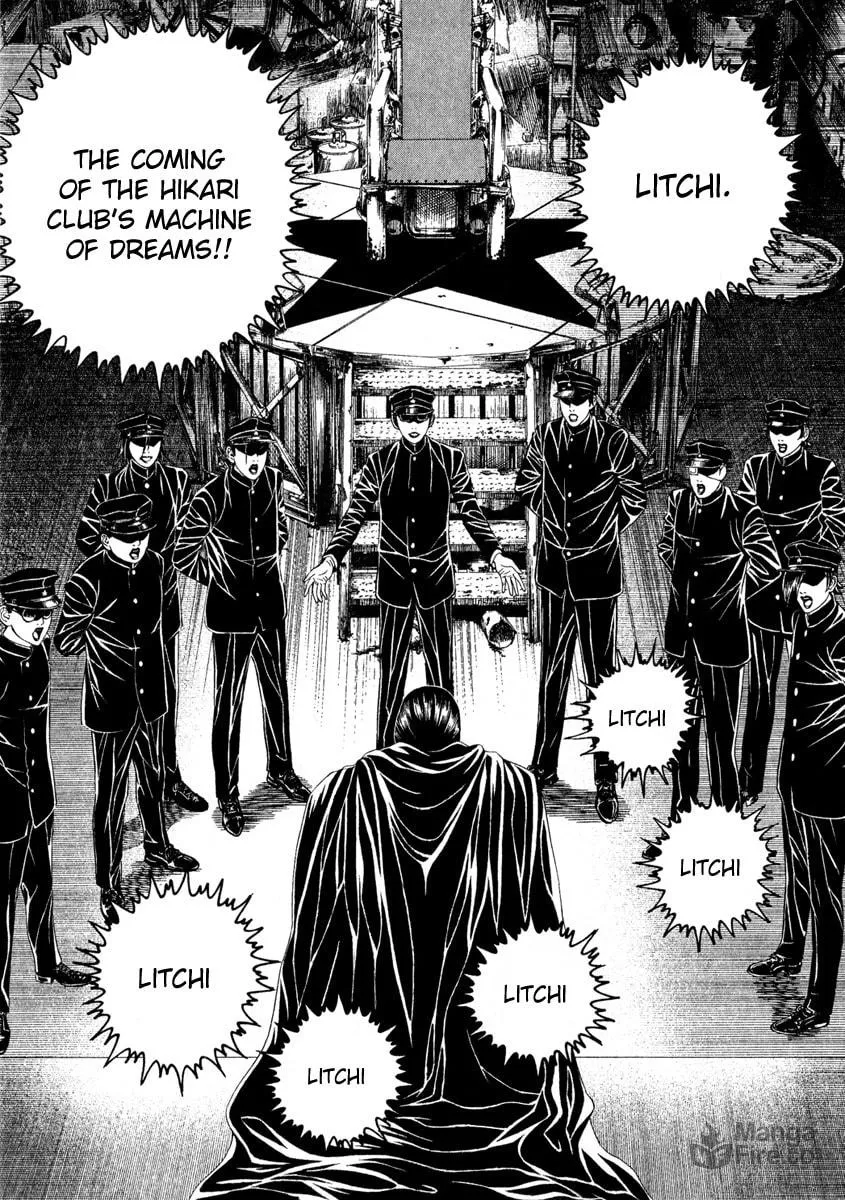 Read Lychee Light Club chapter 3 image 4 on Lezhin