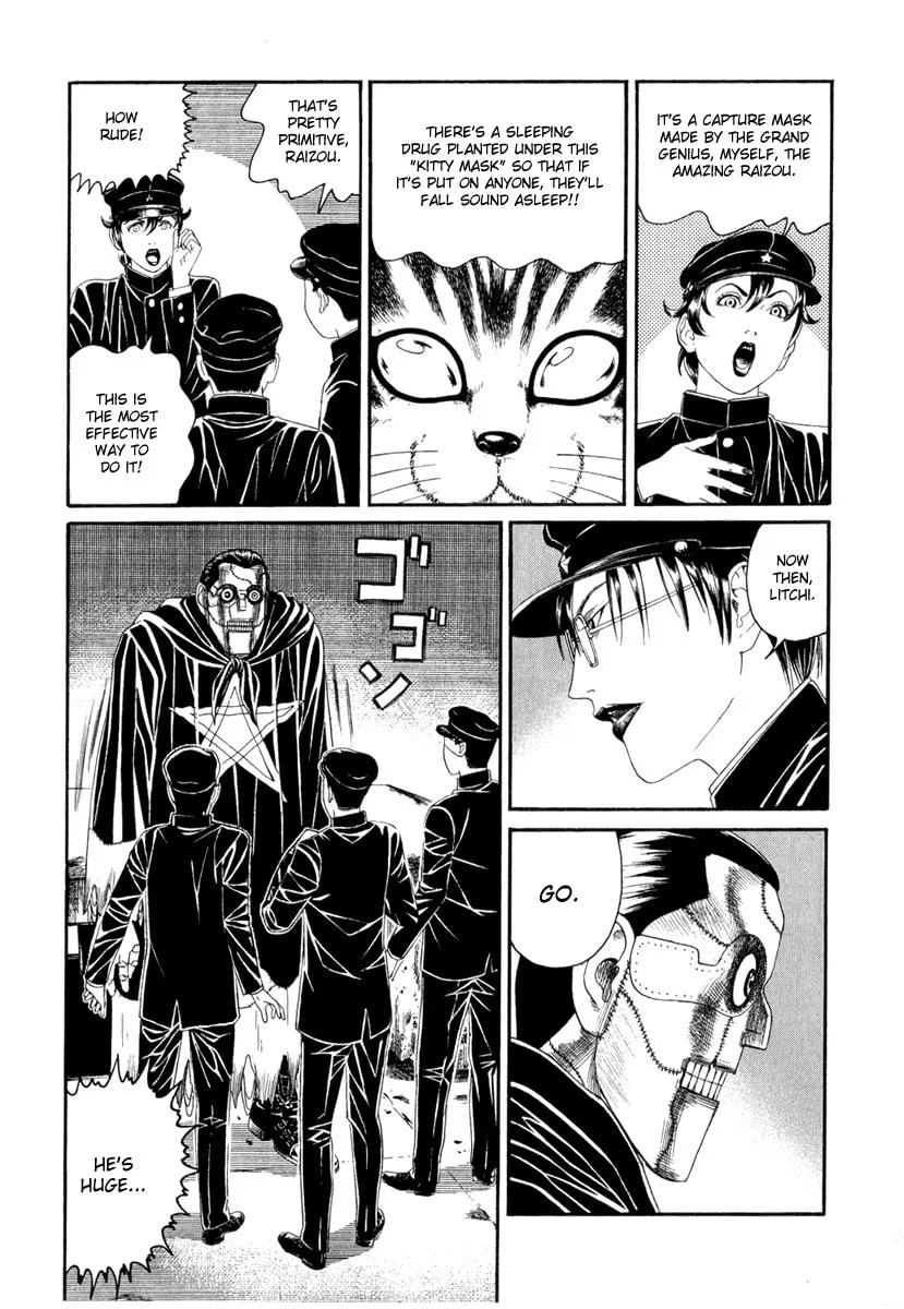 Read Lychee Light Club chapter 3 image 6 on Lezhin
